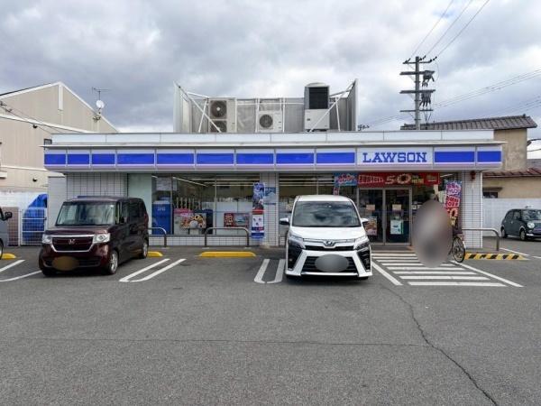 姫路市御立西３丁目の中古一戸建て(ローソン姫路御立中店)