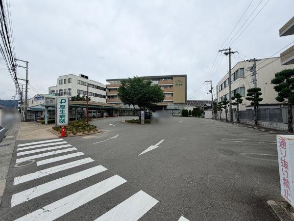 姫路市御立西３丁目の中古一戸建て(医療法人社団綱島会厚生病院)