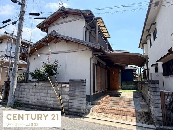 姫路市御立西　中古戸建