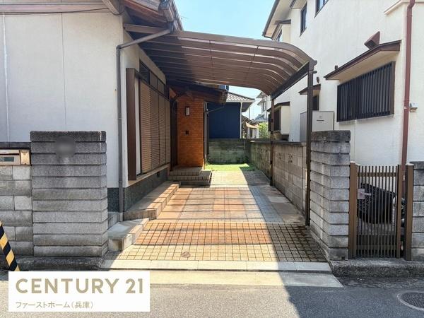 姫路市御立西３丁目の中古一戸建て