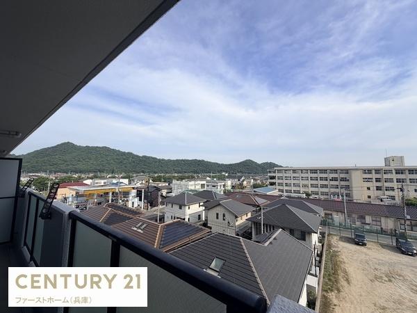ライフアベニュー城山三番館