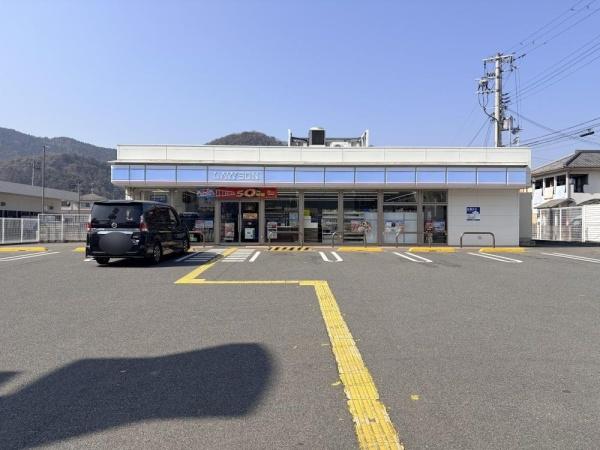 ライフアベニュー城山三番館(ローソン広畑城山町店)