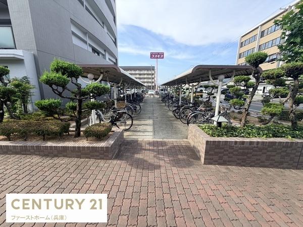ライフアベニュー城山三番館