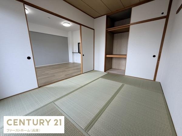 ライフアベニュー城山三番館
