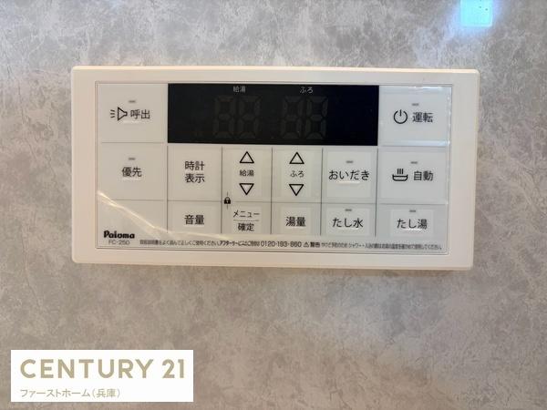揖保郡太子町鵤11期　1号棟