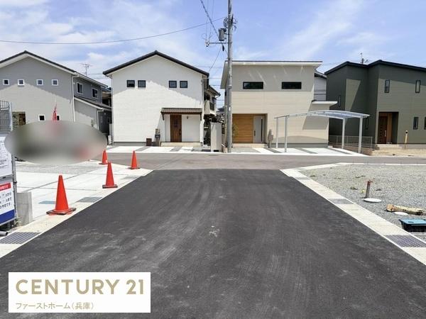 揖保郡太子町鵤11期　3号棟