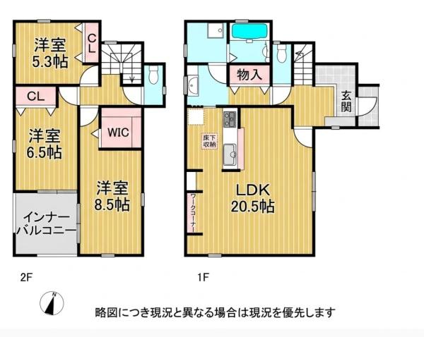 たつの市龍野町中村7期　1号棟