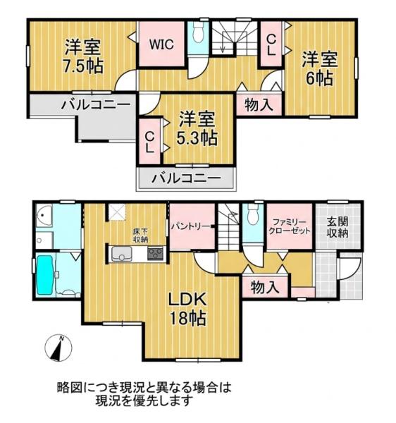 たつの市龍野町中村7期　4号棟