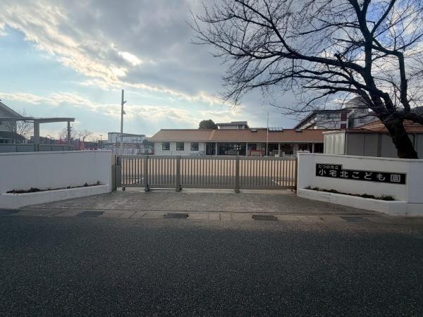 たつの市龍野町中村7期　4号棟(たつの市立小宅北こども園)