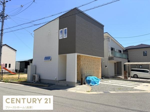 姫路市花田町加納原田の中古一戸建て