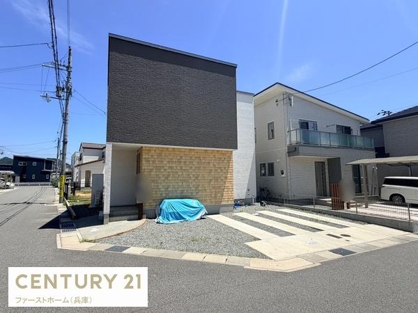 姫路市花田町加納原田の中古一戸建て