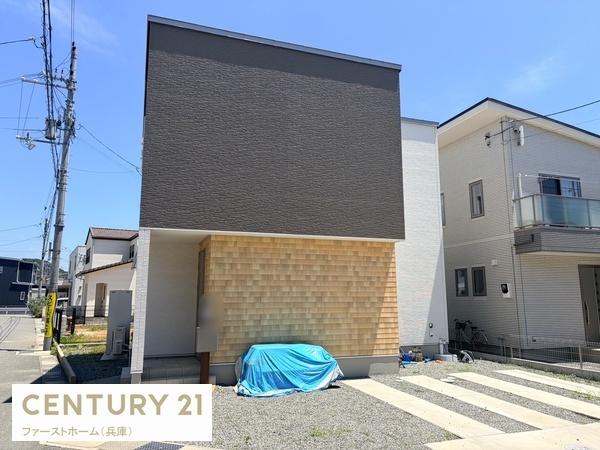 姫路市花田町加納原田 中古戸建