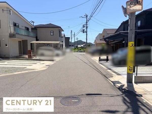 姫路市花田町加納原田の中古一戸建て