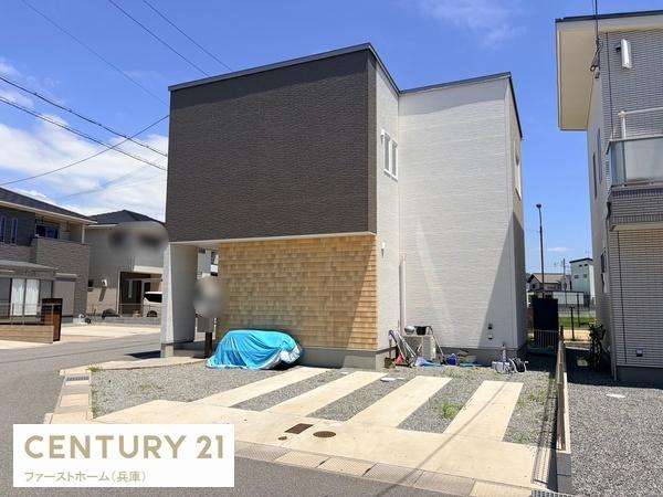 姫路市花田町加納原田　中古戸建