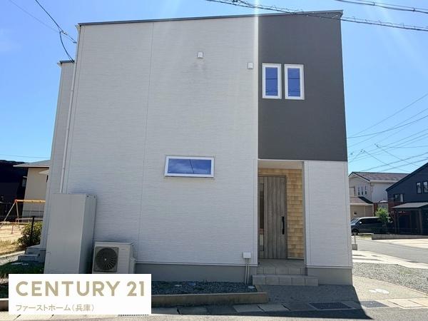 姫路市花田町加納原田の中古一戸建て
