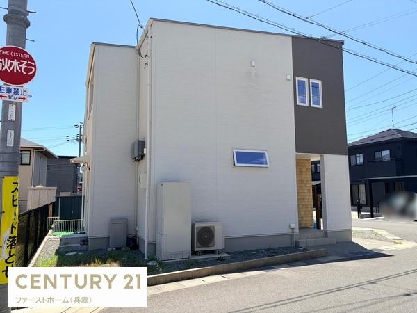 姫路市花田町加納原田の中古一戸建て