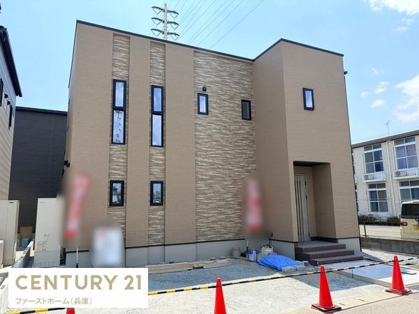 姫路市飾磨区中島　5号地