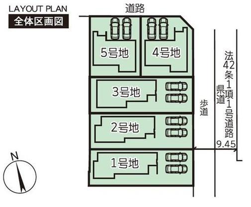 姫路市飾磨区中島　4号地