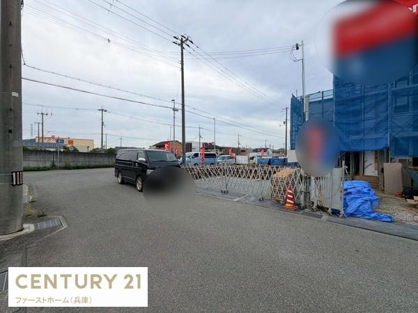 姫路市飾磨区中島　4号地