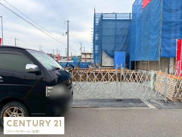 姫路市飾磨区中島　4号地
