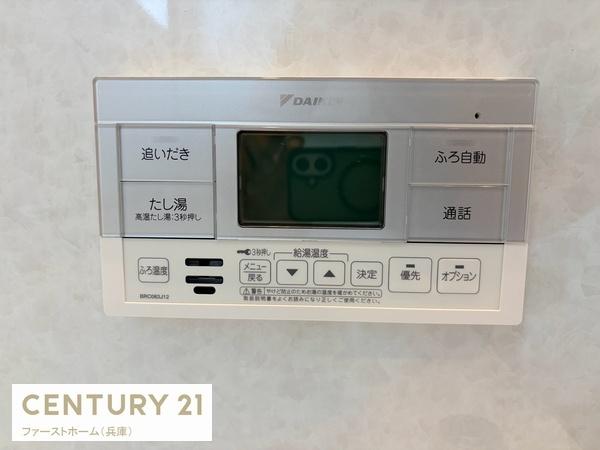姫路市飾磨区中島　3号地