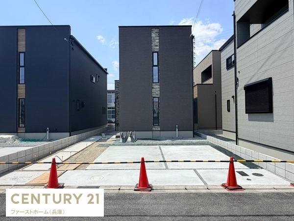 姫路市飾磨区中島　3号地