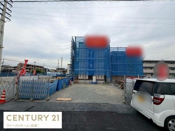 姫路市飾磨区中島　3号地