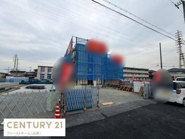 姫路市飾磨区中島　3号地