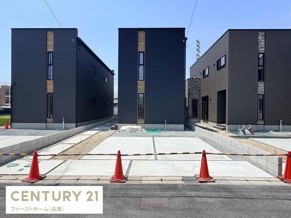 姫路市飾磨区中島　2号地