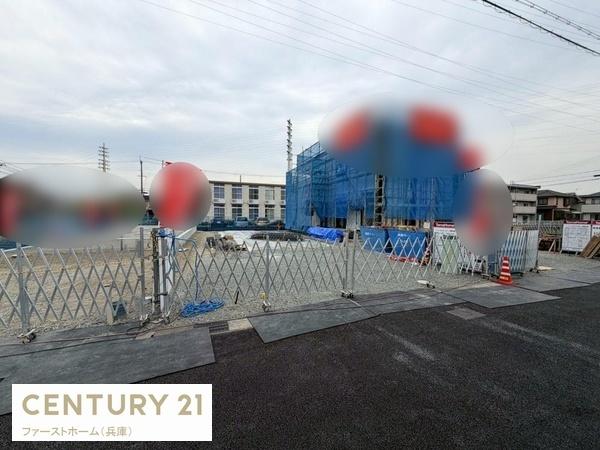 姫路市飾磨区中島　2号地