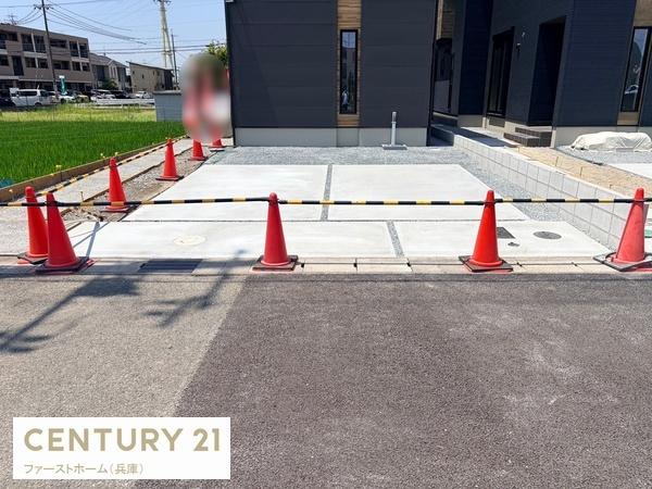 姫路市飾磨区中島　1号地