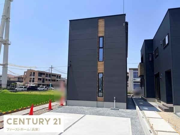 姫路市飾磨区中島　1号地