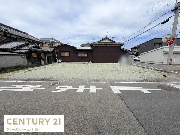 姫路市飾磨区加茂　土地