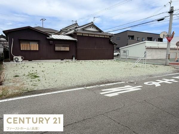 姫路市飾磨区加茂　土地