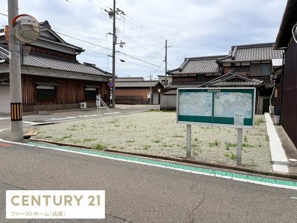 姫路市飾磨区加茂　土地