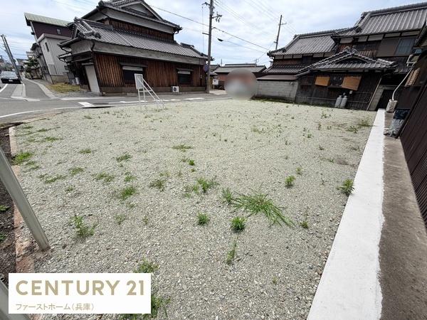 姫路市飾磨区加茂　土地