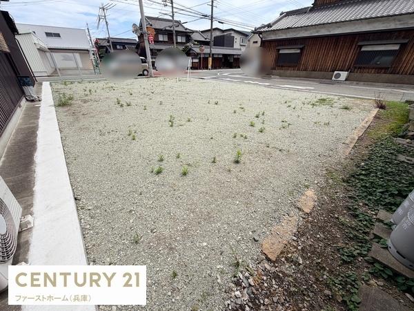 姫路市飾磨区加茂の土地