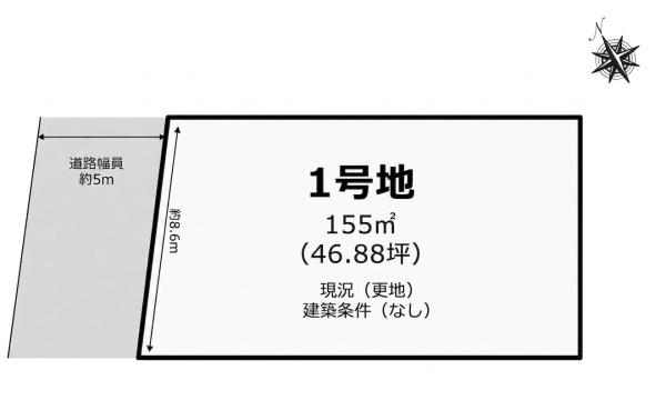 姫路市香寺町溝口　1号地