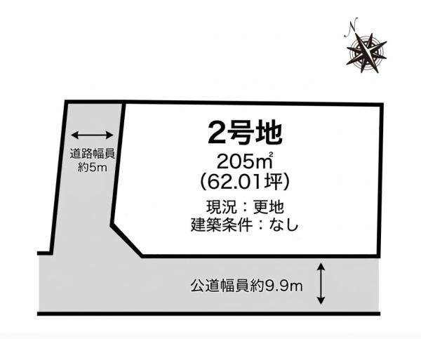 姫路市香寺町溝口　2号地