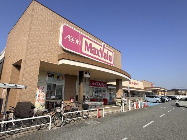 姫路市香寺町溝口の土地(マックスバリュ溝口店)