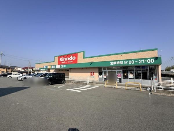 姫路市香寺町溝口の土地(キリン堂姫路溝口店)
