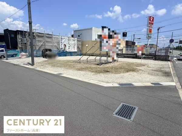 姫路市香寺町溝口　2号地