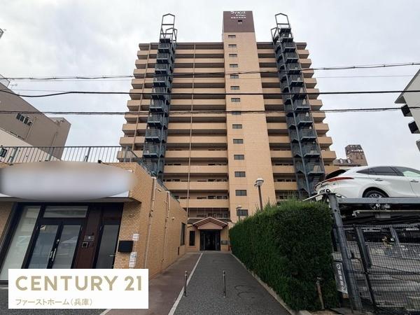ライオンズマンション姫路市役所前