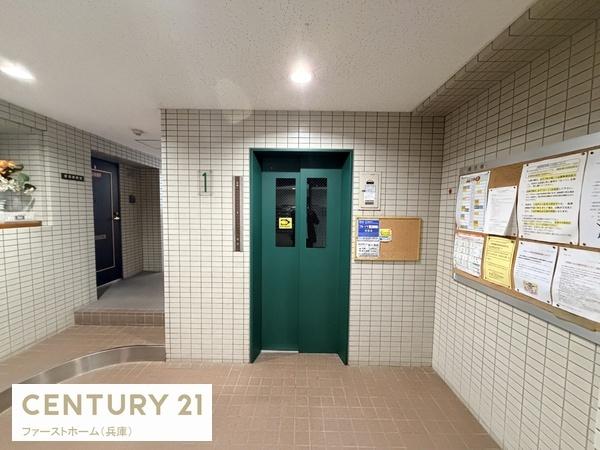 ライオンズマンション姫路市役所前