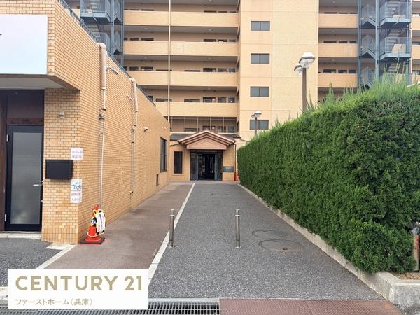 ライオンズマンション姫路市役所前