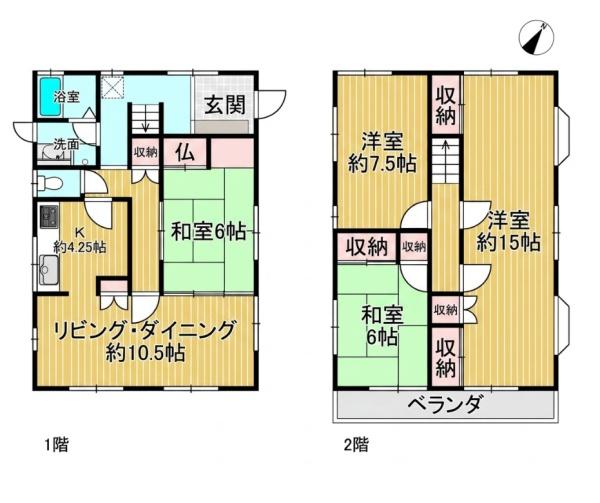 姫路市青山北　中古戸建