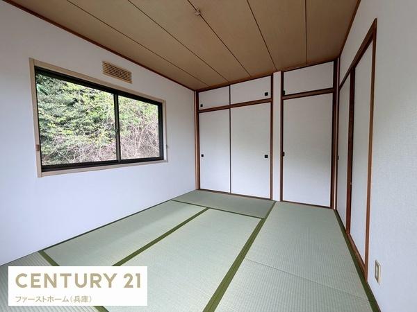 姫路市青山北２丁目の中古一戸建て