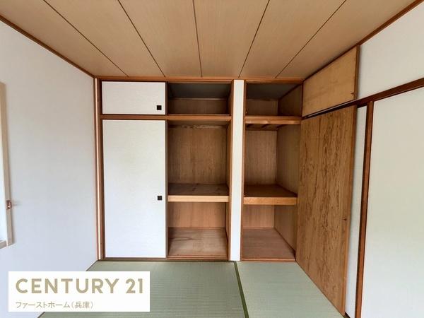 姫路市青山北２丁目の中古一戸建て