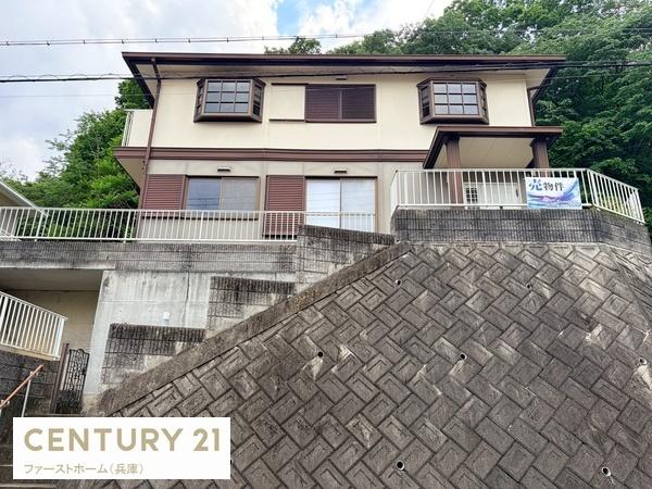 姫路市青山北　中古戸建