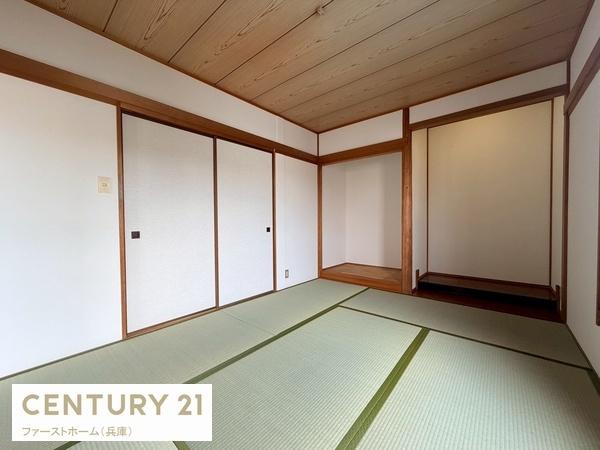 姫路市青山北　中古戸建